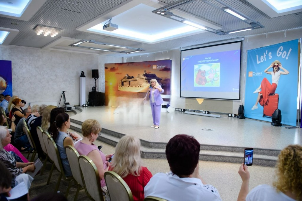 Освітній захід проєкту