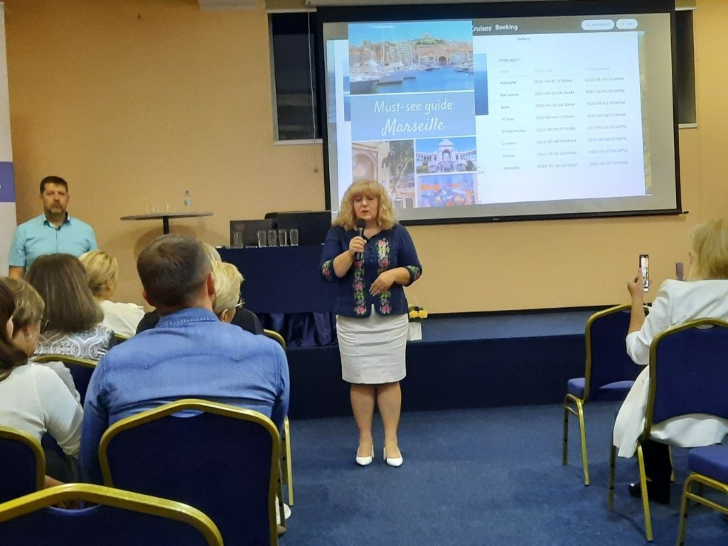 Семінар з круїзного туризму